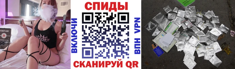 хочу   Чебаркуль  omg рабочий сайт  Бутират Butirat 