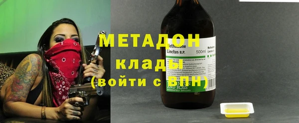 экстази Алексин