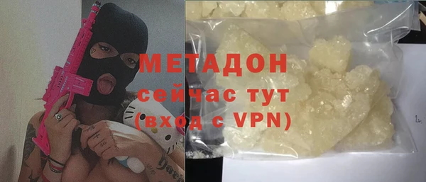 хмурый Алзамай