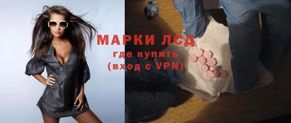 МДМА Алексеевка