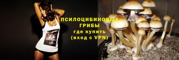 мефедрон VHQ Абдулино