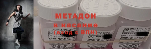 хмурый Алзамай