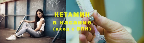 мефедрон VHQ Абдулино