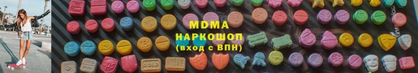 хмурый Алзамай