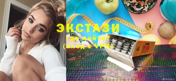 мефедрон VHQ Абдулино