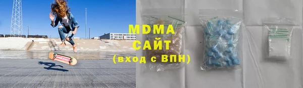 стаф Покров