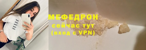 дмт Покачи