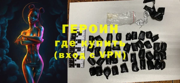 дмт Покачи