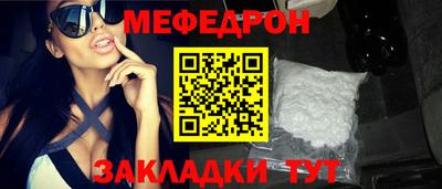 гашишное масло Пугачёв