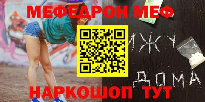 гашишное масло Пугачёв