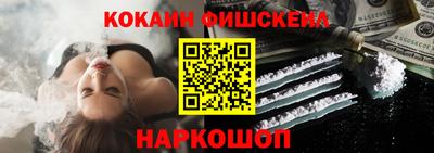 дживик Пыть-Ях