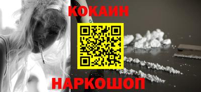 дживик Пыть-Ях