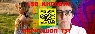 гашишное масло Пугачёв