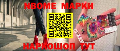 гашишное масло Пугачёв