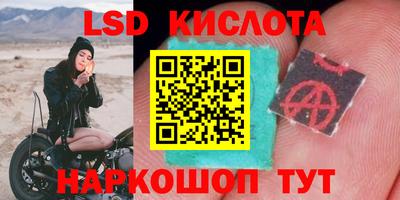 дживик Пыть-Ях