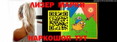 дживик Пыть-Ях