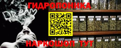 дживик Пыть-Ях