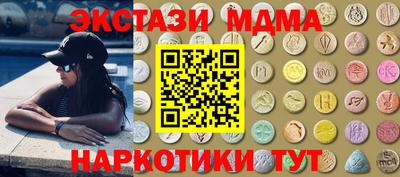 дживик Пыть-Ях