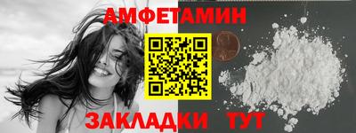 гашишное масло Пугачёв