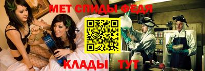 дживик Пыть-Ях