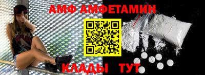 мефедрон Пушкино