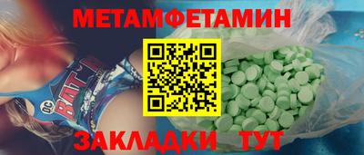 гашишное масло Пугачёв