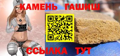 дживик Пыть-Ях
