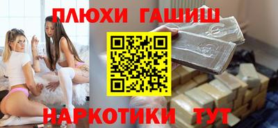 дживик Пыть-Ях