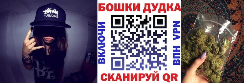 хочу   Чебаркуль  Марихуана VHQ 